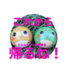 こけしげのこけし（個別スタンプ：22）