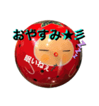 こけしげのこけし（個別スタンプ：24）