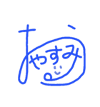 しんぷるぷるすたんぷ（個別スタンプ：10）