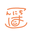 しんぷるぷるすたんぷ（個別スタンプ：12）
