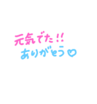 しんぷるぷるすたんぷ（個別スタンプ：22）