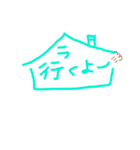しんぷるぷるすたんぷ（個別スタンプ：25）