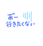 しんぷるぷるすたんぷ（個別スタンプ：27）