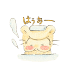 ちゅけのマイペースな日々☆（個別スタンプ：8）
