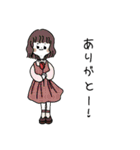 ゆるふわな せいかつ（個別スタンプ：1）