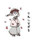 ゆるふわな せいかつ（個別スタンプ：2）