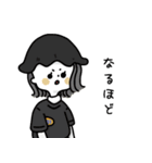 ゆるふわな せいかつ（個別スタンプ：6）