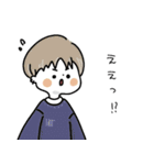 ゆるふわな せいかつ（個別スタンプ：12）