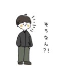 ゆるふわな せいかつ（個別スタンプ：18）