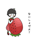 ゆるふわな せいかつ（個別スタンプ：20）