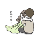 ゆるふわな せいかつ（個別スタンプ：24）