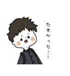 ゆるふわな せいかつ（個別スタンプ：27）