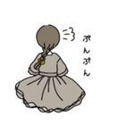ゆるふわな せいかつ（個別スタンプ：29）