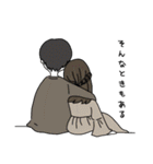ゆるふわな せいかつ（個別スタンプ：30）