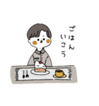 ゆるふわな せいかつ（個別スタンプ：31）