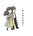 ゆるふわな せいかつ（個別スタンプ：32）