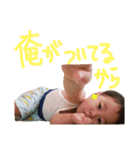 ホタちゃん（個別スタンプ：7）