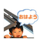 涼くんスタンプその2（個別スタンプ：1）