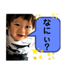 涼くんスタンプその2（個別スタンプ：3）