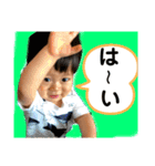 涼くんスタンプその2（個別スタンプ：4）