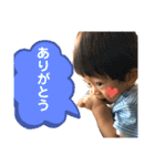 涼くんスタンプその2（個別スタンプ：6）