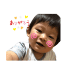 涼くんスタンプその2（個別スタンプ：11）