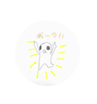 なっちんとん  2（個別スタンプ：2）