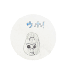 なっちんとん  2（個別スタンプ：4）