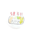 なっちんとん  2（個別スタンプ：6）