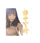 ！110！（個別スタンプ：3）