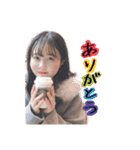 ！110！（個別スタンプ：10）