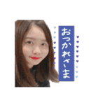 ！110！（個別スタンプ：13）