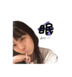 ！110！（個別スタンプ：14）