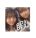 ！110！（個別スタンプ：15）