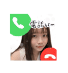 ！110！（個別スタンプ：16）