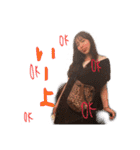 ！110！（個別スタンプ：18）