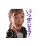 ！110！（個別スタンプ：19）
