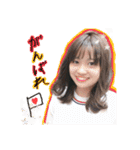！110！（個別スタンプ：22）