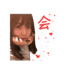 ！110！（個別スタンプ：25）