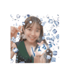 ！110！（個別スタンプ：39）