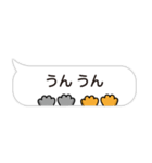 猫の手スタンプ 【 敬語 】（個別スタンプ：25）
