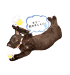 黒猫プティくん❤︎（個別スタンプ：6）