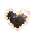 黒猫プティくん❤︎（個別スタンプ：11）