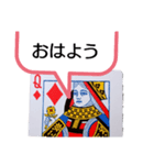 トランプの絵札に喋らせてみた（個別スタンプ：1）