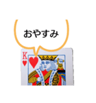 トランプの絵札に喋らせてみた（個別スタンプ：2）