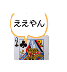トランプの絵札に喋らせてみた（個別スタンプ：3）