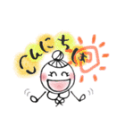 あてねちゃん2（個別スタンプ：3）