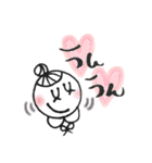 あてねちゃん2（個別スタンプ：5）