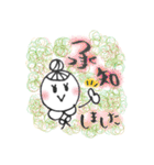 あてねちゃん2（個別スタンプ：7）
