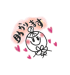 あてねちゃん2（個別スタンプ：9）